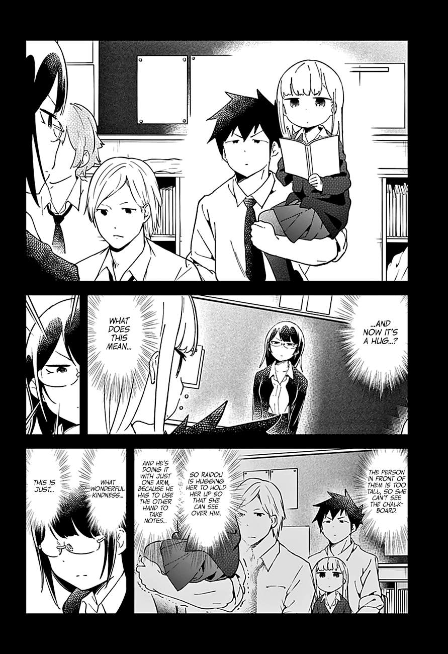 Aharen-san wa Hakarenai Chapter 40 12